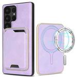 For Samsung Galaxy S24 Ultra 5G Kalebol Slim Magnetic Ring Card Bag Leather Phone Case(Purple)