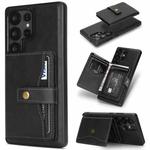 For Samsung Galaxy S25 Ultra 5G Kalebol Button Ring Magnetic Card Bag Leather Phone Case(Black)