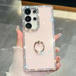 For Samsung Galaxy S25 Ultra 5G Rhinestone Glitter TPU Ring Holder Anti-fall Phone Case(Light Pink)