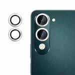 For vivo Y29s Kalebol No Flicker Ultra-Thin Individual Camera Lens Tempered Glass Film(Silver)