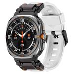 For Samsung Galaxy Watch Ultra 47mm Explorer Metal Head Fluororubber Watch Band(Black White)