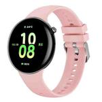 For Honor Watch Fit Breathable Silicone Watch Band(Pink)
