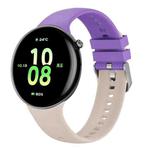 For Honor Watch Fit Breathable Silicone Watch Band(Starlight Purple)