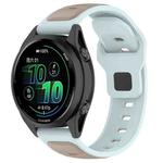 20mm Reverse Buckle Two Color Silicone Watch Band(Light Coffe Blue)