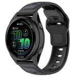 22mm Reverse Buckle Two Color Silicone Watch Band(Midnight Black)