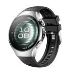 For Huawei Watch 5 42mm Vertical Silicone Watch Band(Black)