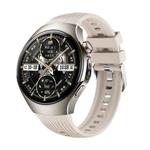 For Huawei Watch 5 46mm Vertical Silicone Watch Band(Starlight)