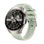 For Huawei Watch 5 46mm Vertical Silicone Watch Band(Official Green)