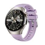 For Huawei Watch 5 46mm Vertical Silicone Watch Band(Light Purple)