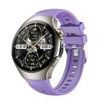 For Huawei Watch 5 46mm Vertical Silicone Watch Band(Lilac)