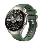 For Huawei Watch 5 46mm Vertical Silicone Watch Band(Wilderness Green)