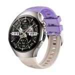 For Huawei Watch 5 46mm Vertical Silicone Watch Band(Starlight Purple)