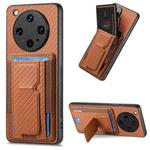 For OPPO Find X8 Ultra Carbon Fiber Fold Stand Elastic Card Bag Phone Case(Brown)