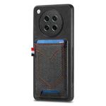 For OPPO Find X8s Denim Texture Leather Skin Phone Case with Card Slot(Black)