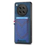 For OPPO Find X8s Denim Texture Leather Skin Phone Case with Card Slot(Blue)