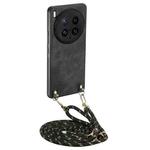For vivo X200 Ultra Vintage Leather PC Back Cover Phone Case with Crossbody Strap(Black)