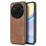 For vivo X200 Ultra Vintage Leather PC Back Cover Phone Case(Brown)
