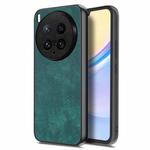 For vivo X200 Ultra Vintage Leather PC Back Cover Phone Case(Green)