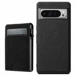 For Google Pixel 9 Pro XL Suteni H19 Litchi Grain 2-in-1 Removable Card Box Back Phone Case(Black)
