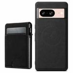 For Google Pixel 8 Suteni H19 Litchi Grain 2-in-1 Removable Card Box Back Phone Case(Black)