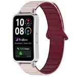 For Huawei Band 10 / 9 / 8 Magnetic Two Color Silicone Watch Band(Starlight Wine Red)