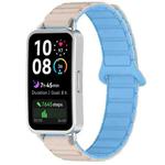 For Huawei Band 10 / 9 / 8 Magnetic Two Color Silicone Watch Band(Antique White Mist Blue)