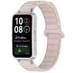 For Huawei Band 10 / 9 / 8 Magnetic Two Color Silicone Watch Band(Starlight)