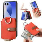 For Samsung Galaxy Z Flip7 5G Litchi Texture Ring Vertical Zipper Wallet Phone Case(Orange)