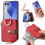 For Samsung Galaxy Z Flip7 5G Litchi Texture Ring Vertical Zipper Wallet Phone Case(Red)