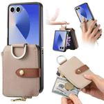 For Samsung Galaxy Z Flip7 5G Litchi Texture Ring Vertical Zipper Wallet Phone Case(Khaki)