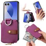 For Samsung Galaxy Z Flip7 5G Litchi Texture Ring Vertical Zipper Wallet Phone Case(Purple)