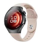 For Huawei Watch 5 42mm Reverse Buckle Silicone Watch Band(Starlight)