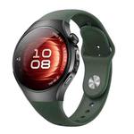 For Huawei Watch 5 46mm Reverse Buckle Silicone Watch Band(Wilderness Green)