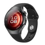 For Huawei Watch 5 46mm Reverse Buckle Silicone Watch Band(Black)
