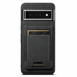 For Google Pixel 6 Pro Suteni H17 Litchi Texture Leather Magnetic Detachable Wallet Phone Case(Black)