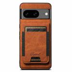 For Google Pixel 8 Suteni H17 Litchi Texture Leather Magnetic Detachable Wallet Phone Case(Khaki)