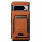 For Google Pixel 9 Pro XL Suteni H17 Litchi Texture Leather Magnetic Detachable Wallet Phone Case(Khaki)