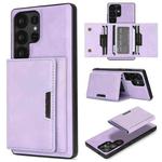 For Samsung Galaxy S25 Ultra 5G Kalebol Strong Magnetic MagSafe Tri-Fold Wallet Leather Phone Case(Purple)