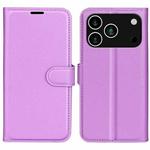 For iPhone 17 Pro Litchi Texture Horizontal Flip Leather Phone Case with Holder(Purple)