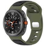 For Samsung Galaxy Watch 8 40 / 44mm Reverse Buckle Two Color Silicone Watch Band(Army Green Black)