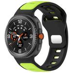 For Samsung Galaxy Watch 8 40 / 44mm Reverse Buckle Two Color Silicone Watch Band(Black Lime)