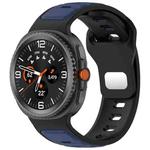 For Samsung Galaxy Watch 8 40 / 44mm Reverse Buckle Two Color Silicone Watch Band(Black Blue)