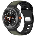 For Samsung Galaxy Watch 8 40 / 44mm Reverse Buckle Two Color Silicone Watch Band(Black Army Green)
