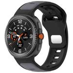 For Samsung Galaxy Watch 8 40 / 44mm Reverse Buckle Two Color Silicone Watch Band(Black Gray)