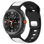 For Samsung Galaxy Watch 8 40 / 44mm Reverse Buckle Two Color Silicone Watch Band(Black White)