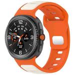 For Samsung Galaxy Watch 8 40 / 44mm Reverse Buckle Two Color Silicone Watch Band(Orange Starlight)
