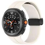 For Samsung Galaxy Watch 8 40mm / 44mm Folding Magnetic Buckle Silicone Watch Band(Starlight)