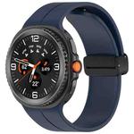 For Samsung Galaxy Watch 8 40mm / 44mm Folding Magnetic Buckle Silicone Watch Band(Midnight Blue)