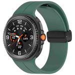 For Samsung Galaxy Watch 8 40mm / 44mm Folding Magnetic Buckle Silicone Watch Band(Dark Green)