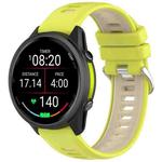 For Garmin Forerunner 970 Sports Steel Buckle Two Color Silicone Watch Band(Lime Green)